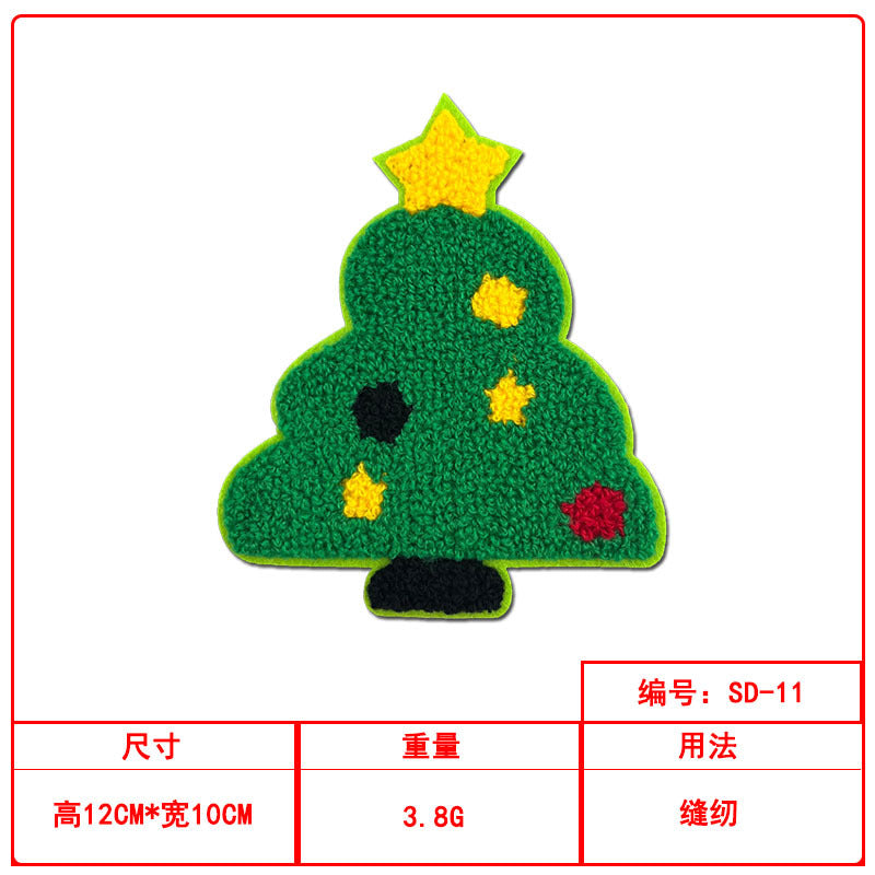 Wholesale Towel embroidery Christmas series embroidery cloth patch decorative stickers